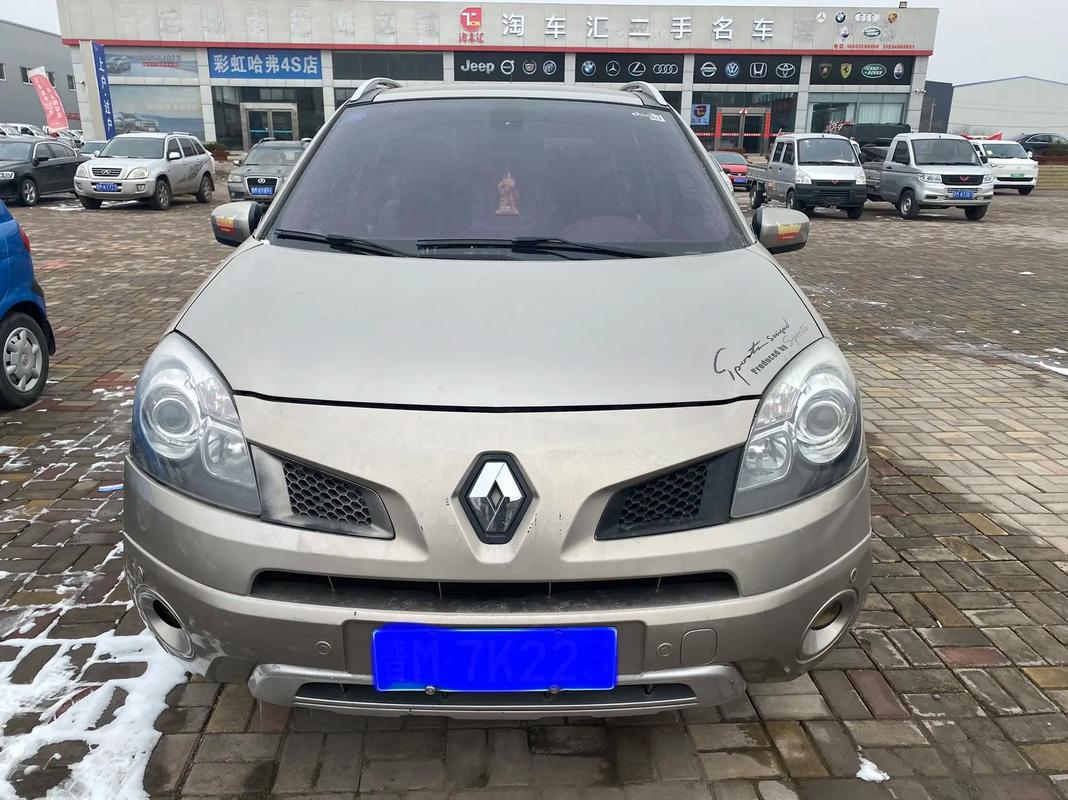 佛山156日产汽车与雷诺的合作，哈弗的低能耗柴油动力技术